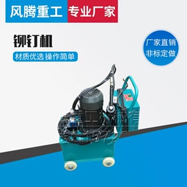 金属成型设备;工程机械配件;剪板、折弯