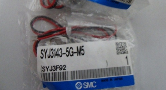 现货供应SMC  SYJ5123-5G-M5  原装