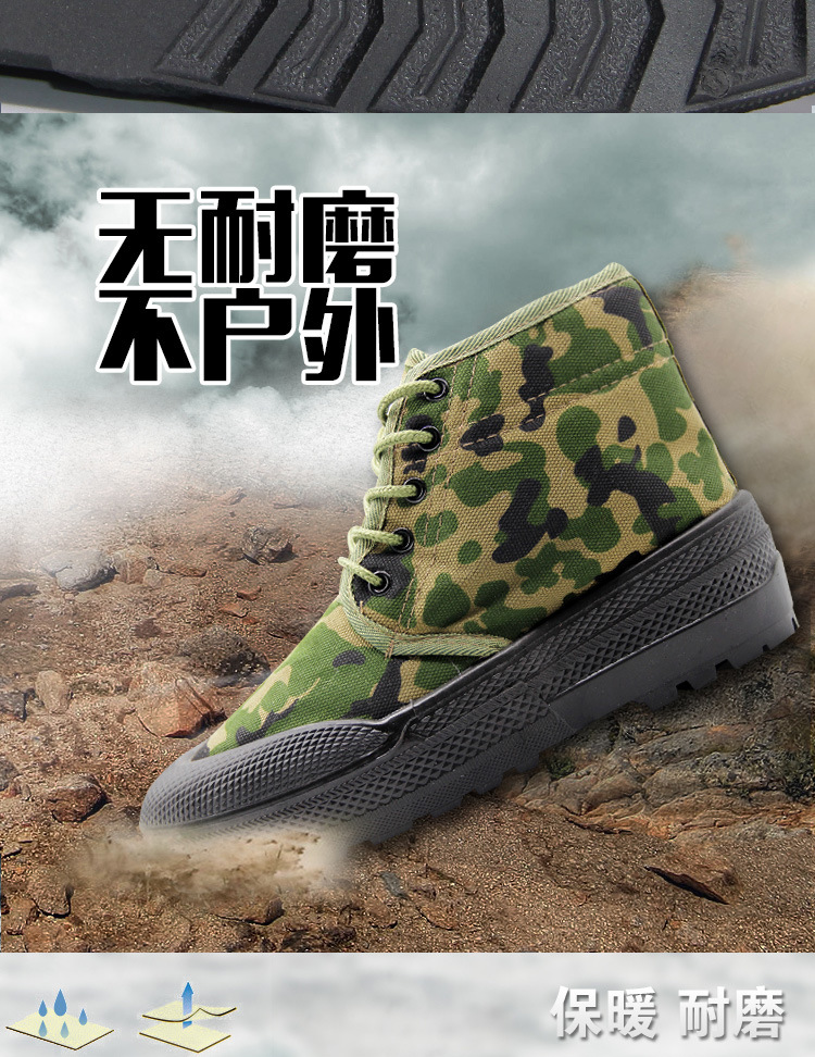 高帮棉鞋三色_08