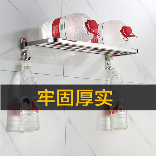 Towel Rack Bathroom Bath Towel Rack Toilet 304 Stainless Steel Bathroom Shelf Wall Mount No Drill Clothes Rack