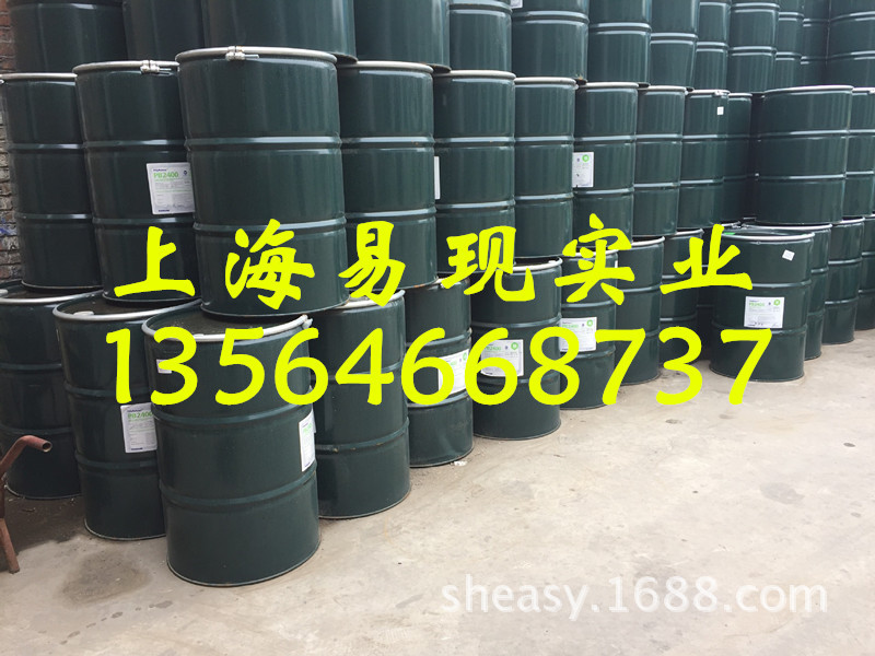 现货供应PIB韩国大林聚异丁烯PB950 原装正品PB950