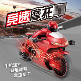 9677942278_776428807_副本