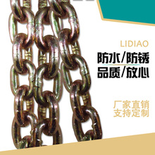 �S��ֱ�N��\�F� ����朗l�V���i䓸ߏ��ȇ����F朼ӹ�����