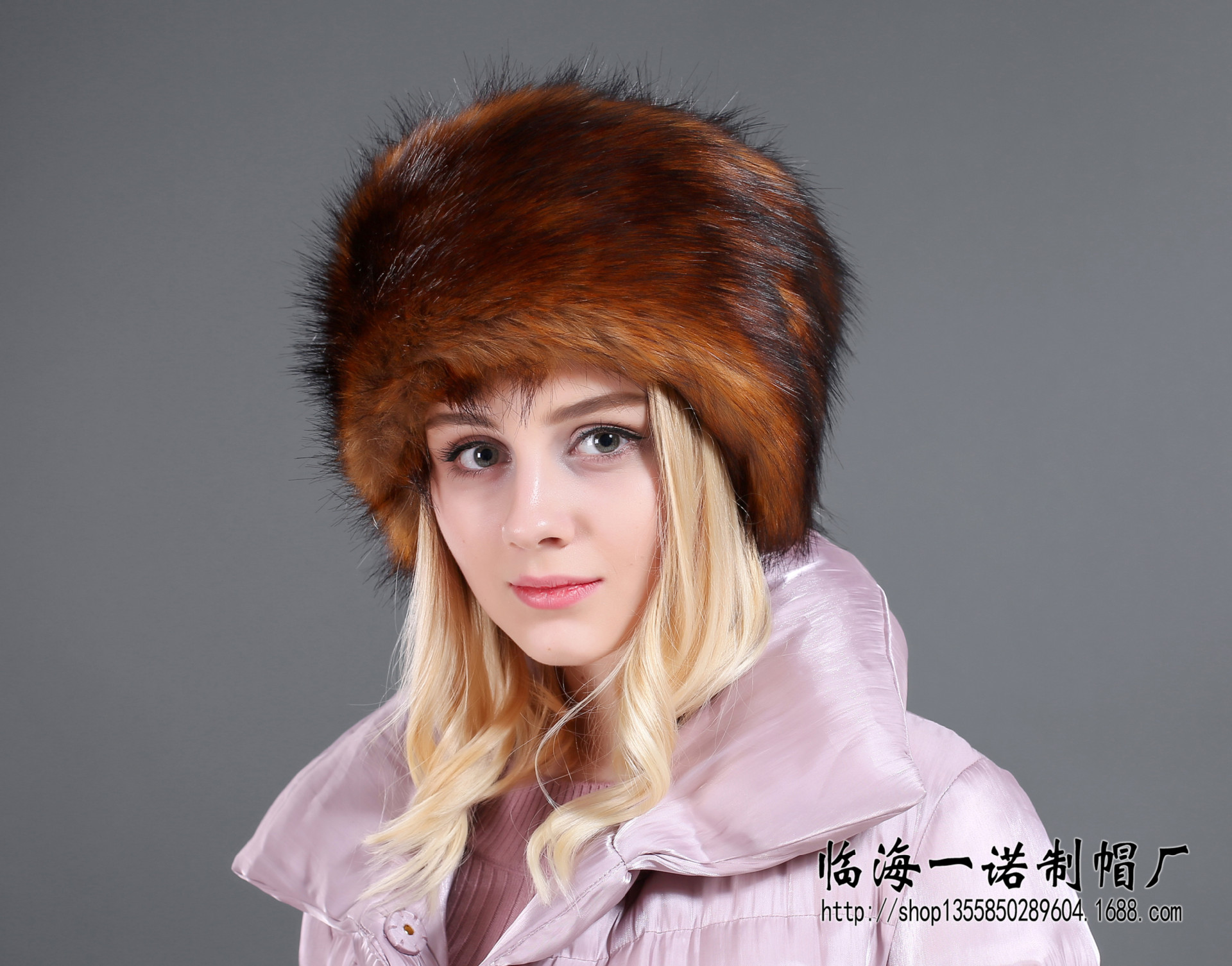 Keep warm hat, Russia