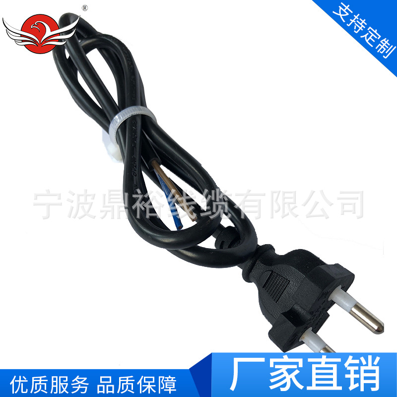 韩国两芯电源线 韩国KC认证电源线可定制韩规两插头
