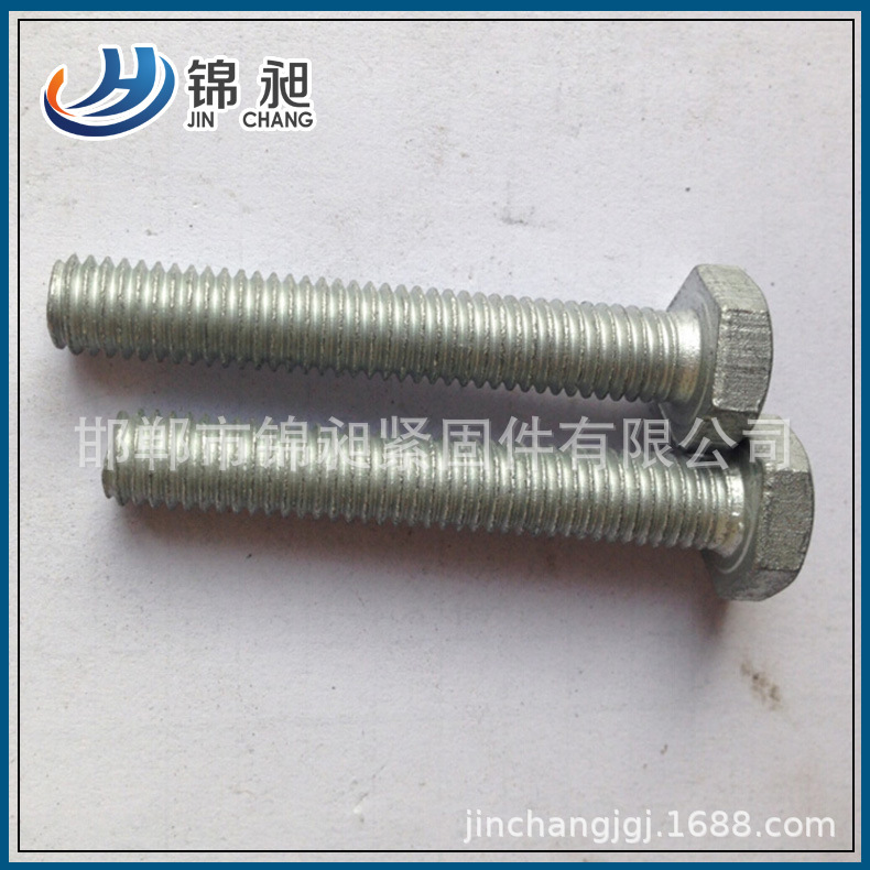 4.8级热镀锌外六角螺栓 国标渗锌处理六角螺丝 m16*120热镀锌螺栓