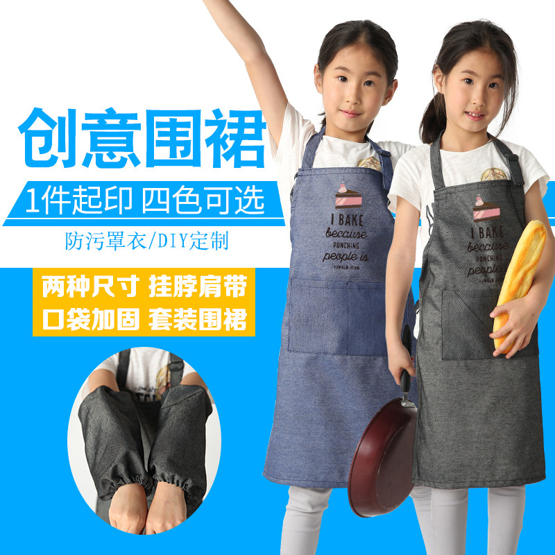 Pintura mono estilo coreano delantal de los niños para el arte verano sin mangas anti-incrustante transpirable alimentación delgada y comer hecho a mano