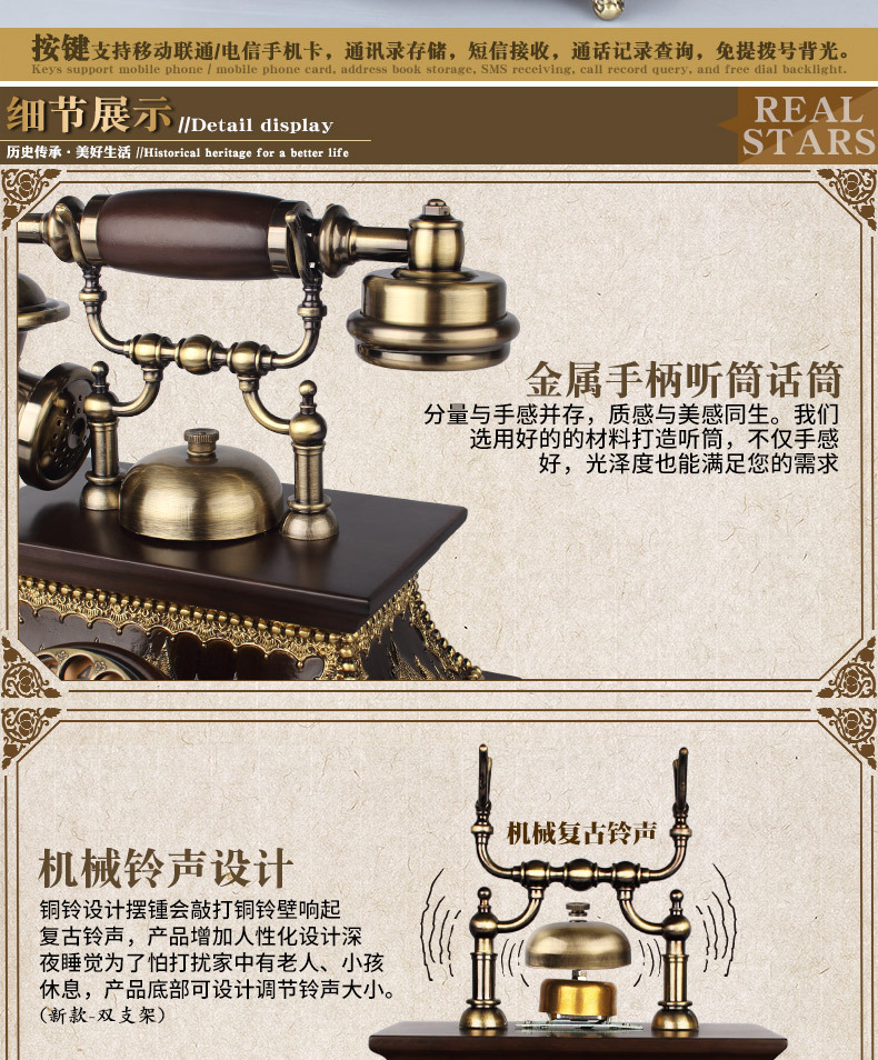 Подробности page_04.jpg