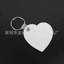 MDF���Dӡ�հ׺ĲĒ������S �T�Ӱ�ľ�宋�հנC���Ĳ�diy