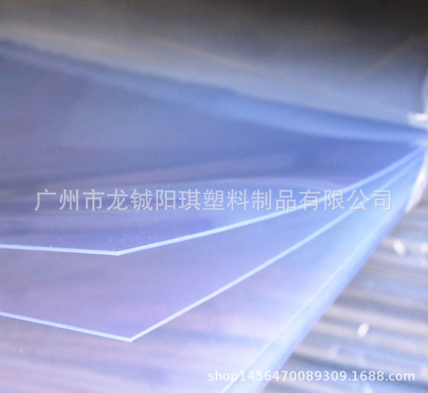 厂家生产抗紫外线pet片材/防雾pet卷材加硬PETG板材