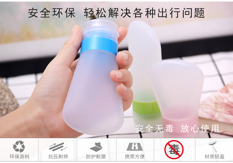 T1扇形瓶·中新脖子 (2)