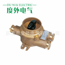 �����~�|�_�PHH302 ����ˮ���_�P �O�����ô��÷�ˮ�_�P10A 250V