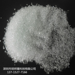Guangxi glass sand Hainan glass sand Sichuan glass sand Guizhou glass sand Yunnan glass sand