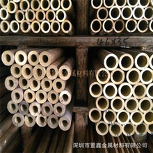 现货供应黄铜管厚壁管锡青铜管规格多种h59黄铜棒无铅铜棒