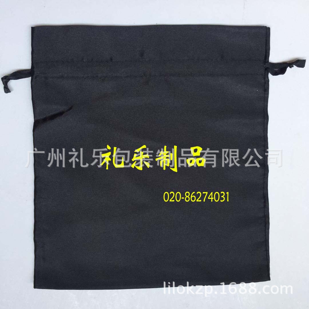 皮绒抽绳.jpg