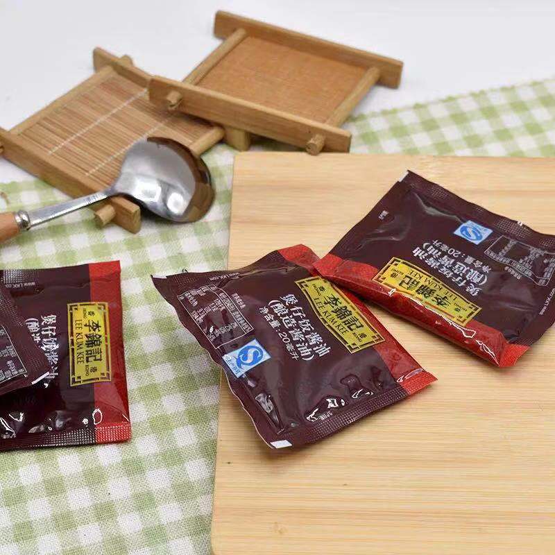 微信图片_2018102320265312