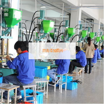 Bâton selfie en Acier inoxydable - Ref 3385834 Image 26