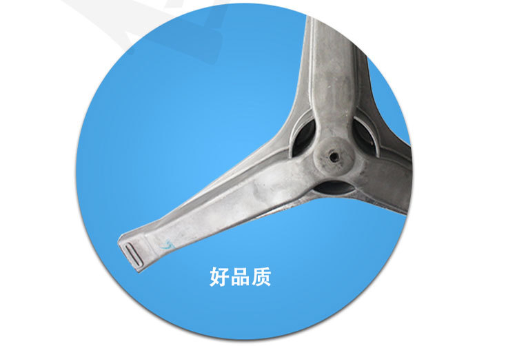 来图定制开模具铝合金锌合金压铸件洗衣机三脚架支架门铰链传动轴