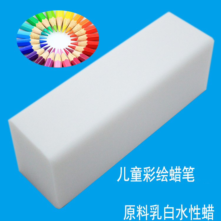 wholesale Plant Extract children Coloured drawing crayon raw material Colorful Water Color Stick raw material