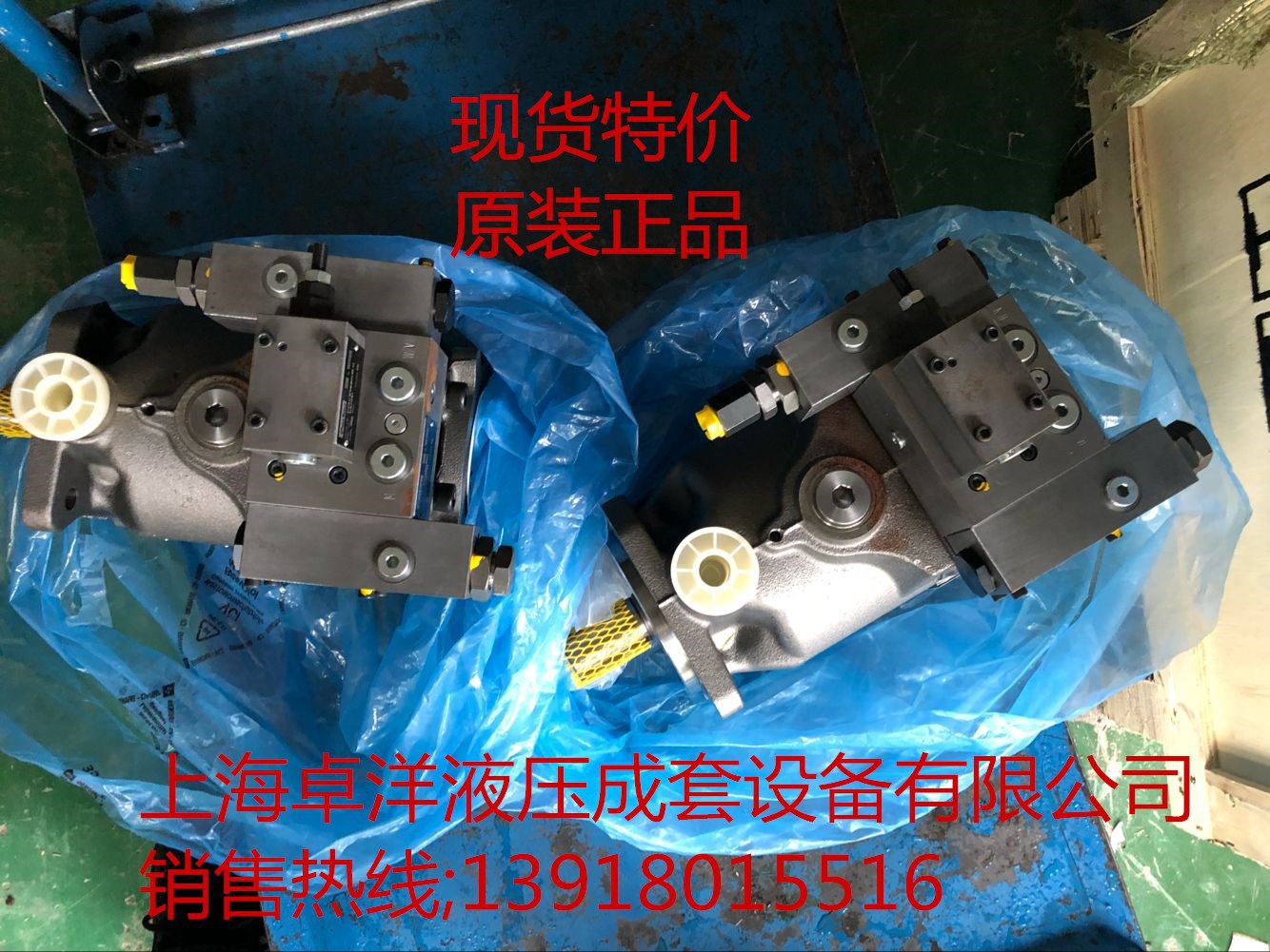 PV032R1K1KJNMR1 销售PARKER派产品  PV032R1K1KJNMR1