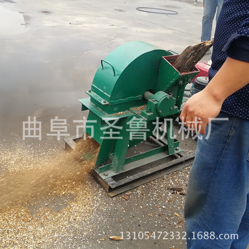 木材粉碎機2.jpg