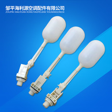 iʽϸy ˮL ˮFLˮ両 LC