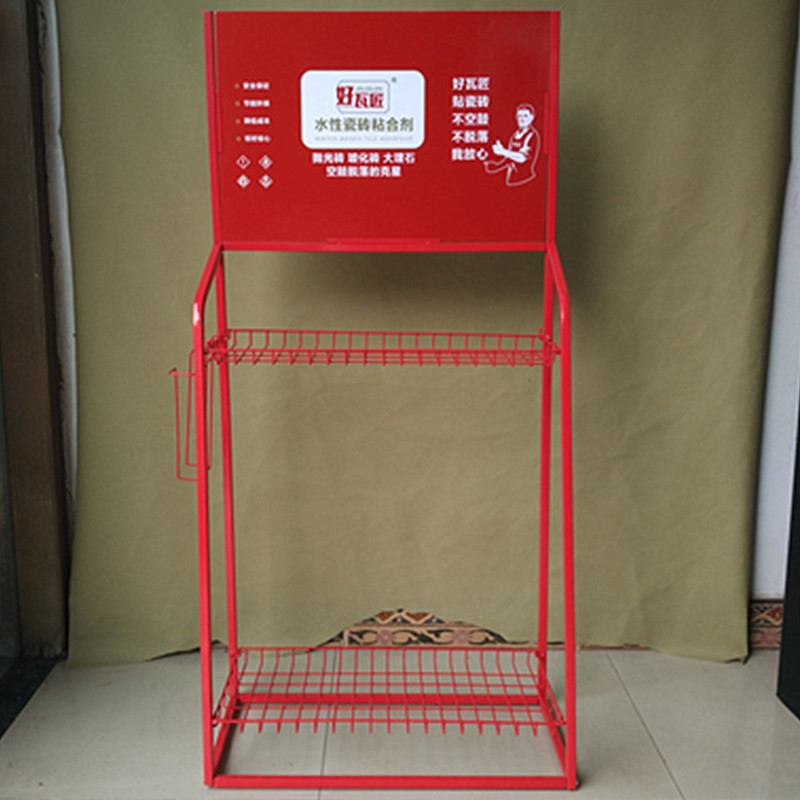 厂家直销瓷砖胶展示架防水涂料货架油漆展示架硅藻泥架子食品展架