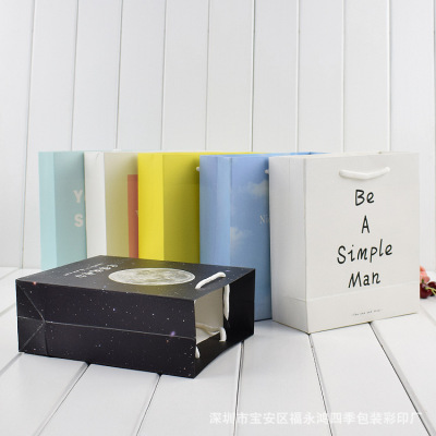 定制服装购物袋  茶叶牛皮纸袋 眼镜购物广告礼品纸袋