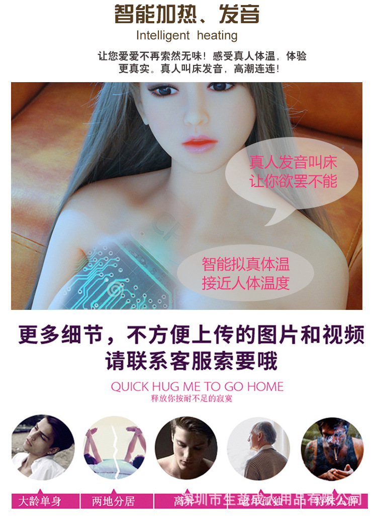 详情页06头型细节（通用）_08