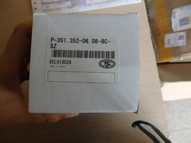 日本大生 滤芯P-351,352-06，08-8C