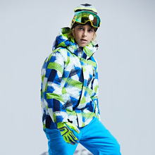 酷洛星兒童滑雪服男女童滑雪衣防水保暖透風透氣戶外加厚棉衣外套