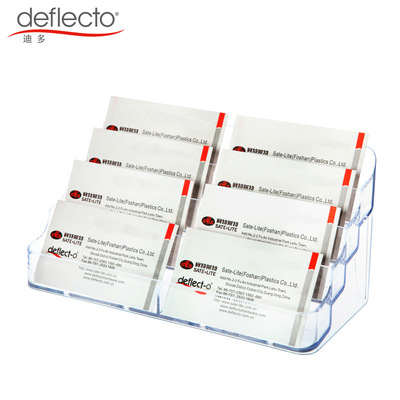 迪多厂家批发 多层名片盒 透明名片座 商务办公 展会 文具新品|ru