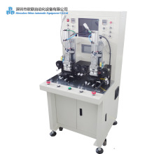 �����КW�Ԅӻ��O�����޹�˾ �֙CҺ���� LCM���Ԅӻ��ቺ�C