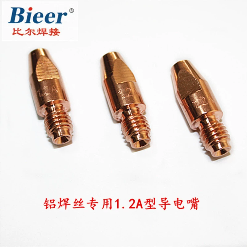 Оптовая Продажа с фабрики проводящее сопло T2 медь A-образное алюминиевое сварочное проводящее сопло Хром-циркониевая медь тонкая машина Европейское сверление