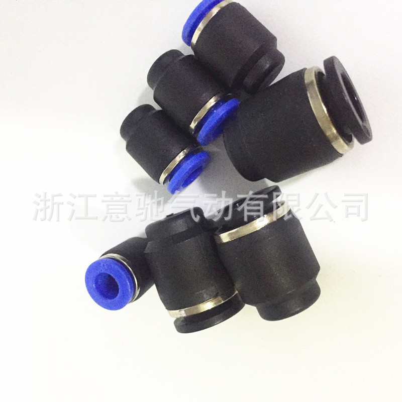 气管堵头 PF4/6/8/10/12 管帽快插塞子 PPF管塞PP4/6/8/10/12/16