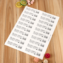 ISӡˢzlaN zNl zN