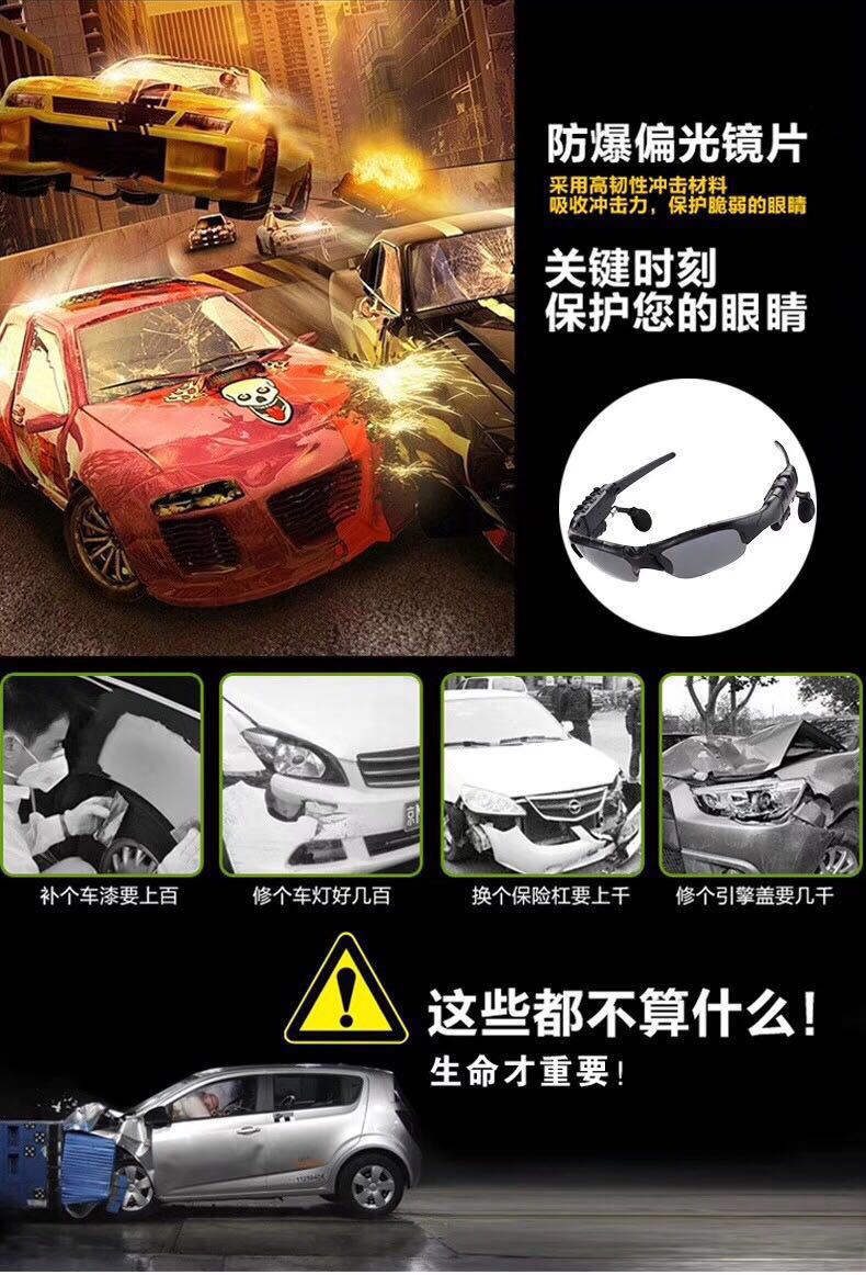 Casque bluetooth fonction appel - Ref 3378768 Image 14