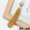 [金黄（请拍10个的倍数）]