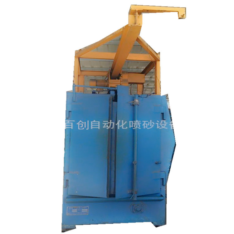 厂家直销抛丸机吊钩式抛丸机 通过式抛丸清理机 履带式抛丸设备|ms