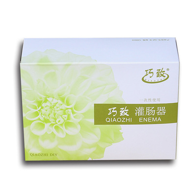 巧致洗肠灌肠袋家用便秘排便清肠一次性洗肠冲洗器医用咖啡灌肠袋|ms