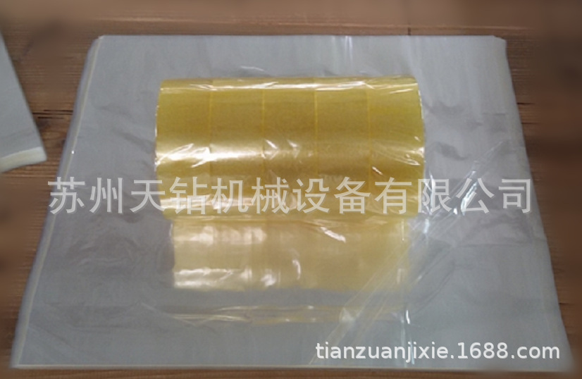 封箱胶带包装膜 透明包装薄膜 PET包装薄膜 1.2丝 45*50CM 可定做