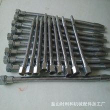 �A��C��������s�� �f����ݔ��ˮ��sҺ���P�ܛ�� �ǘ˿ɶ���