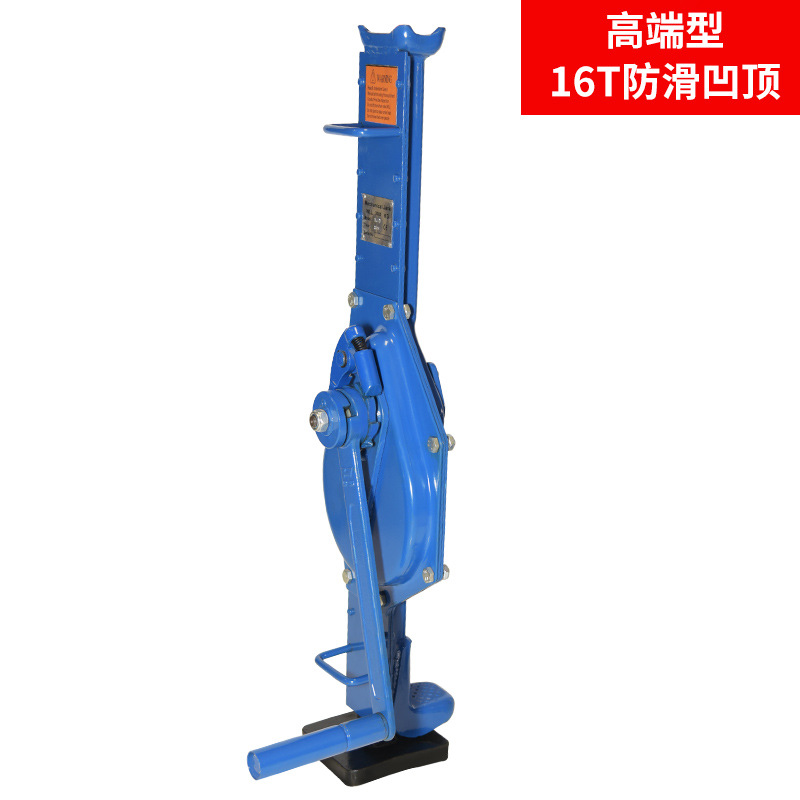Hand shake Destroyed the top Mechanical Jack High-end 16/t Mine rack Manual Crane 2