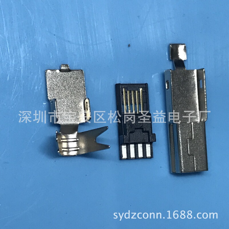 MINI 5p Male B- type ultra-thin 3.0 three-piece/front five rear four MINI USB 5p wire bonding type