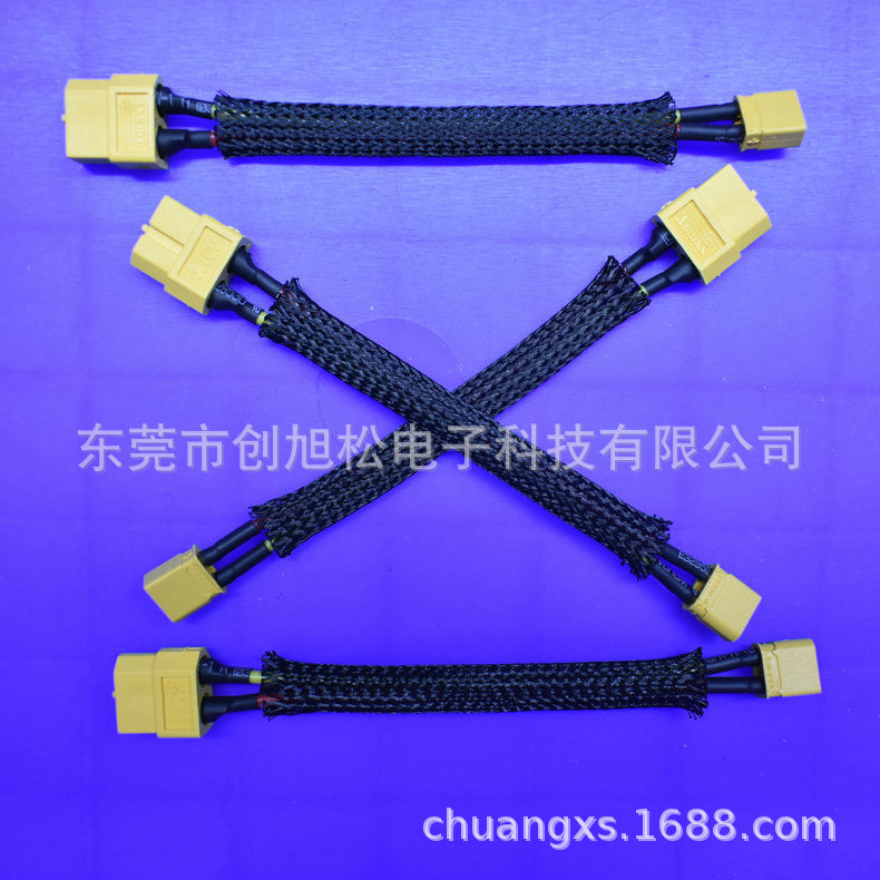 长期供应 雷达渔探线束 电子线束销售 量大从优