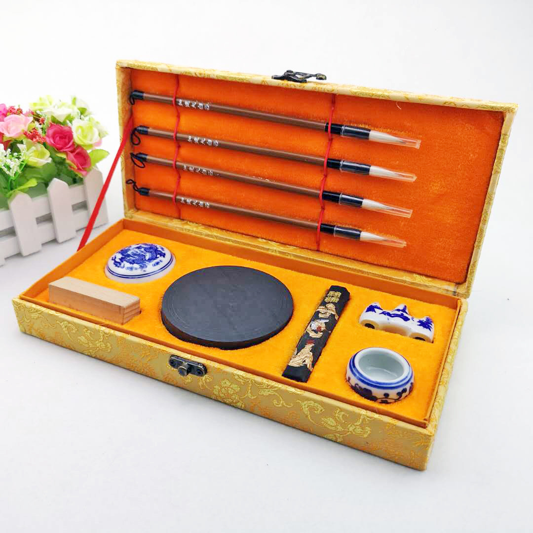 student Four Treasures gift suit student Practice Pen and ink Inkstone originality Gift Set Wholesale custom