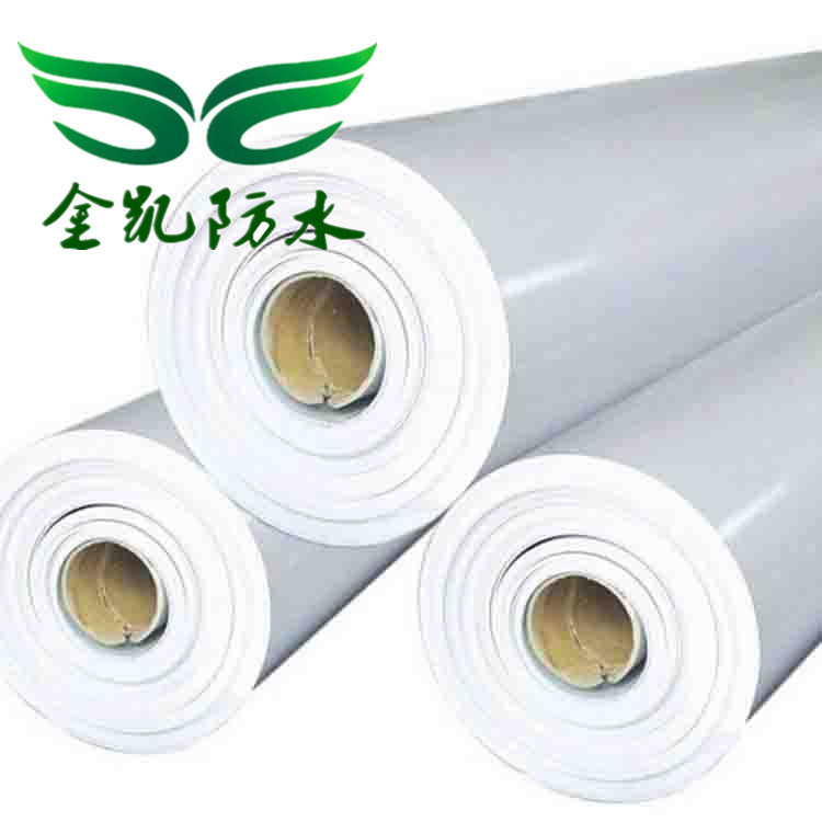 Waterproof piercing PVC