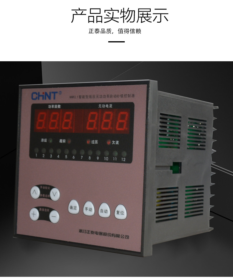 TB2d3Ihb1IPyuJjSspcXXXiApXa_!!