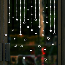 圣诞节装饰贴画玻璃橱窗商场店面创意星星吊坠贴纸防水DLX1008C