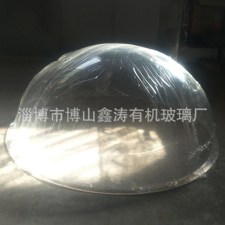 有机玻璃制品厂家 科研教学实验室用亚克力半球圆管加高防护罩